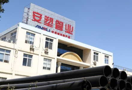 安庆多家企业入选工信部绿色制造名单